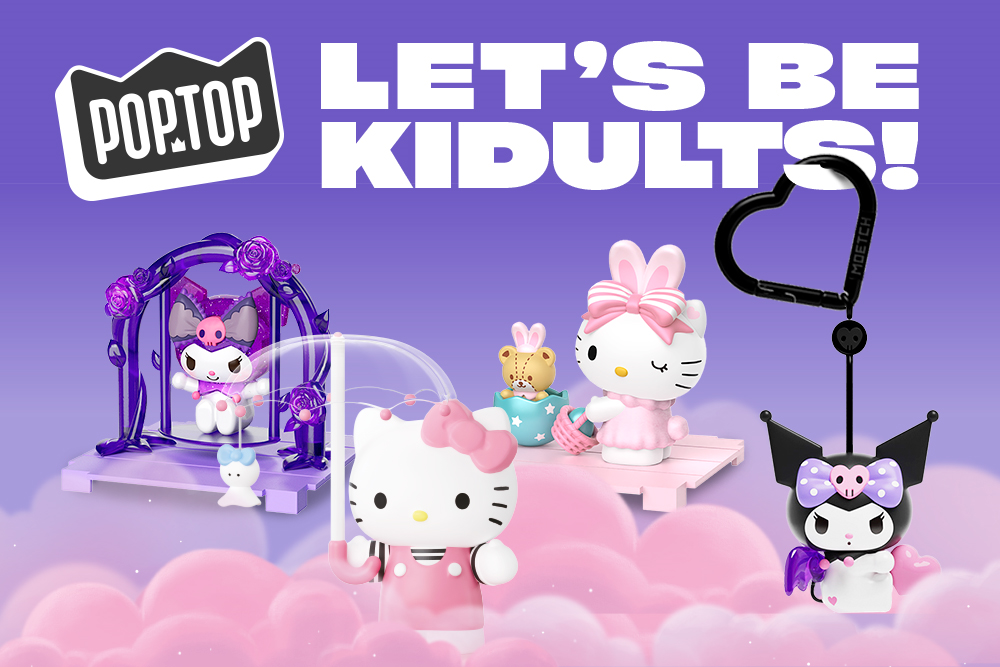 LET'S BE KIDULTS!